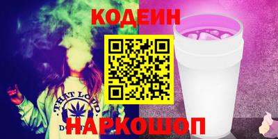 круглые Боровичи