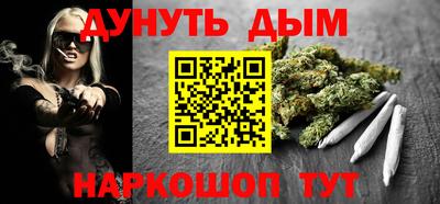первитин Брянск