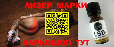 метадон Владикавказ