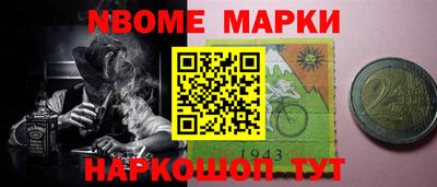 метадон Владикавказ