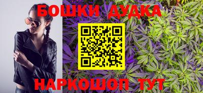 первитин Брянск