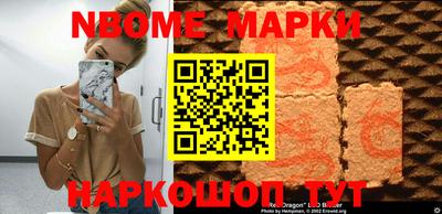 круглые Боровичи