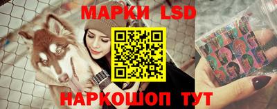 первитин Брянск