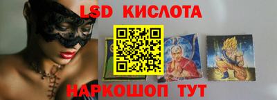 первитин Брянск