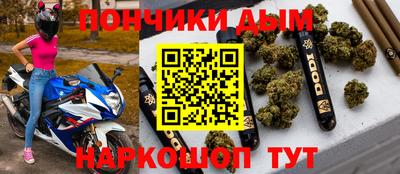 круглые Боровичи