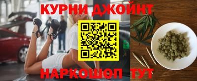 первитин Брянск