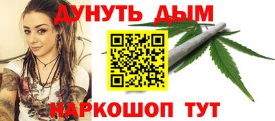 первитин Брянск