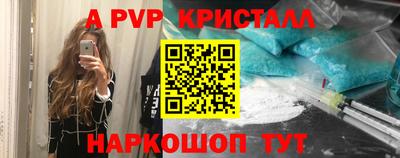 круглые Боровичи