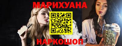 альфа пвп VHQ Владивосток