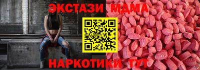 первитин Брянск