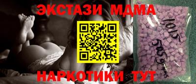 первитин Брянск