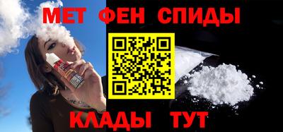 круглые Боровичи