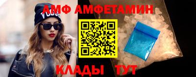 круглые Боровичи