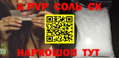 круглые Боровичи