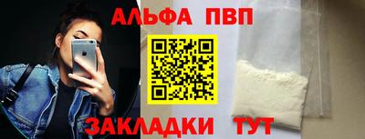 круглые Боровичи