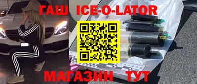 круглые Боровичи