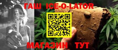 первитин Брянск