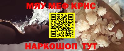 круглые Боровичи
