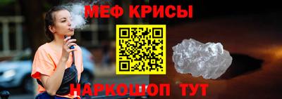 круглые Боровичи